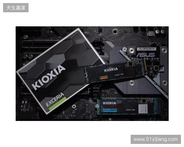 读写打穿天花板,再战五年不是梦!铠侠VE10固态上手体验 读写打穿天花板,再战五年不是梦!铠侠VE10固态上手体验