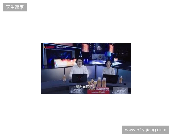 年轻就要醒着拼,东鹏特饮以电竞之名与Z世代同频共振 年轻就要醒着拼,东鹏特饮以电竞之名与Z世代同频共振